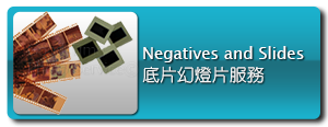 Negatives Slides